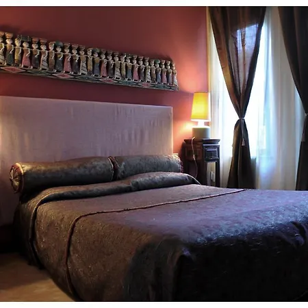 Casa Magnani 2* Βερόνα